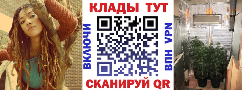 Цена Бабаево Codein ГАШИШ blacksprut Альфа ПВП Кокаин