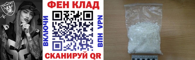 АМФ 98%  МЕГА ссылки  Бабаево  что такое наркотик 