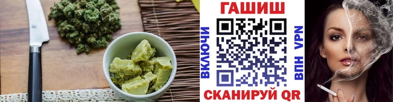 Canna-Cookies конопля  Бабаево 