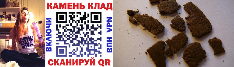 ГАШ ice o lator Бабаево