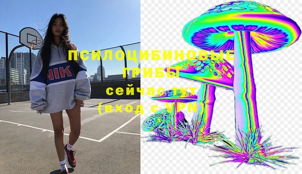 наркотики Аркадак