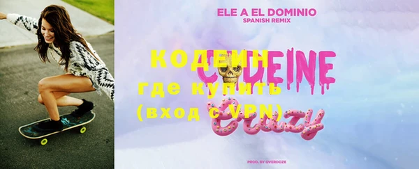 марки lsd Наволоки