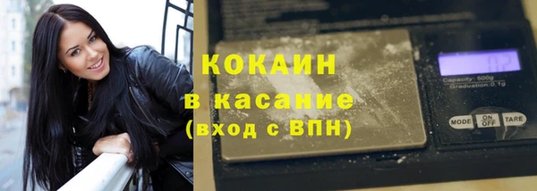 наркотики Аркадак