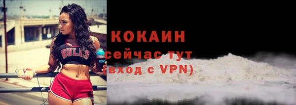 наркотики Аркадак