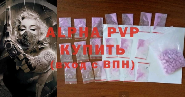 кокаин колумбия Надым